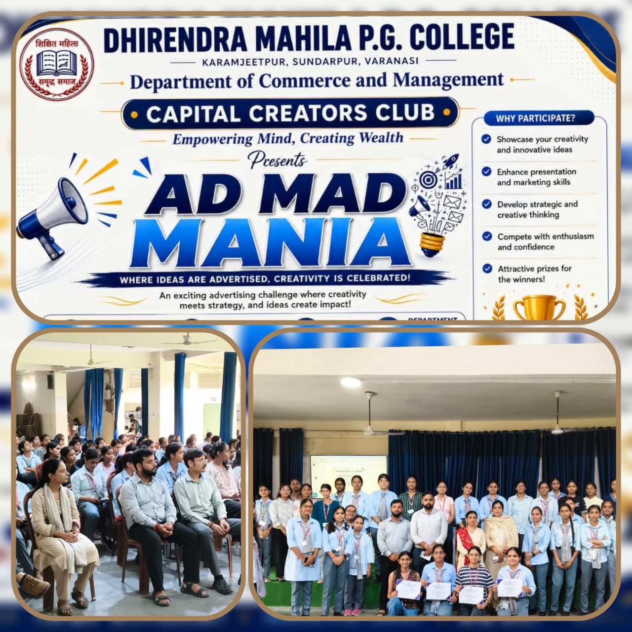 AD MAD MANIA 2026