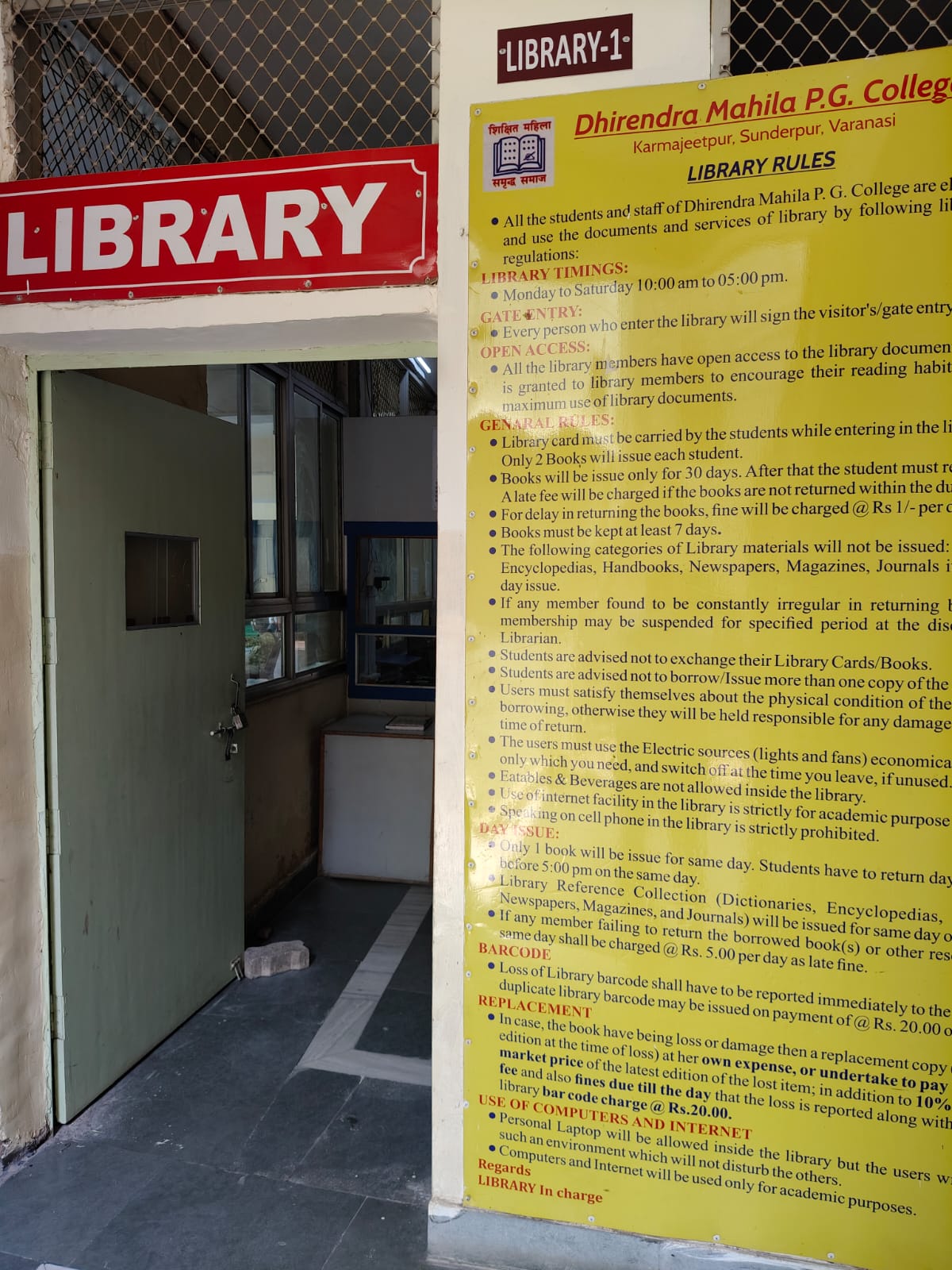 Library