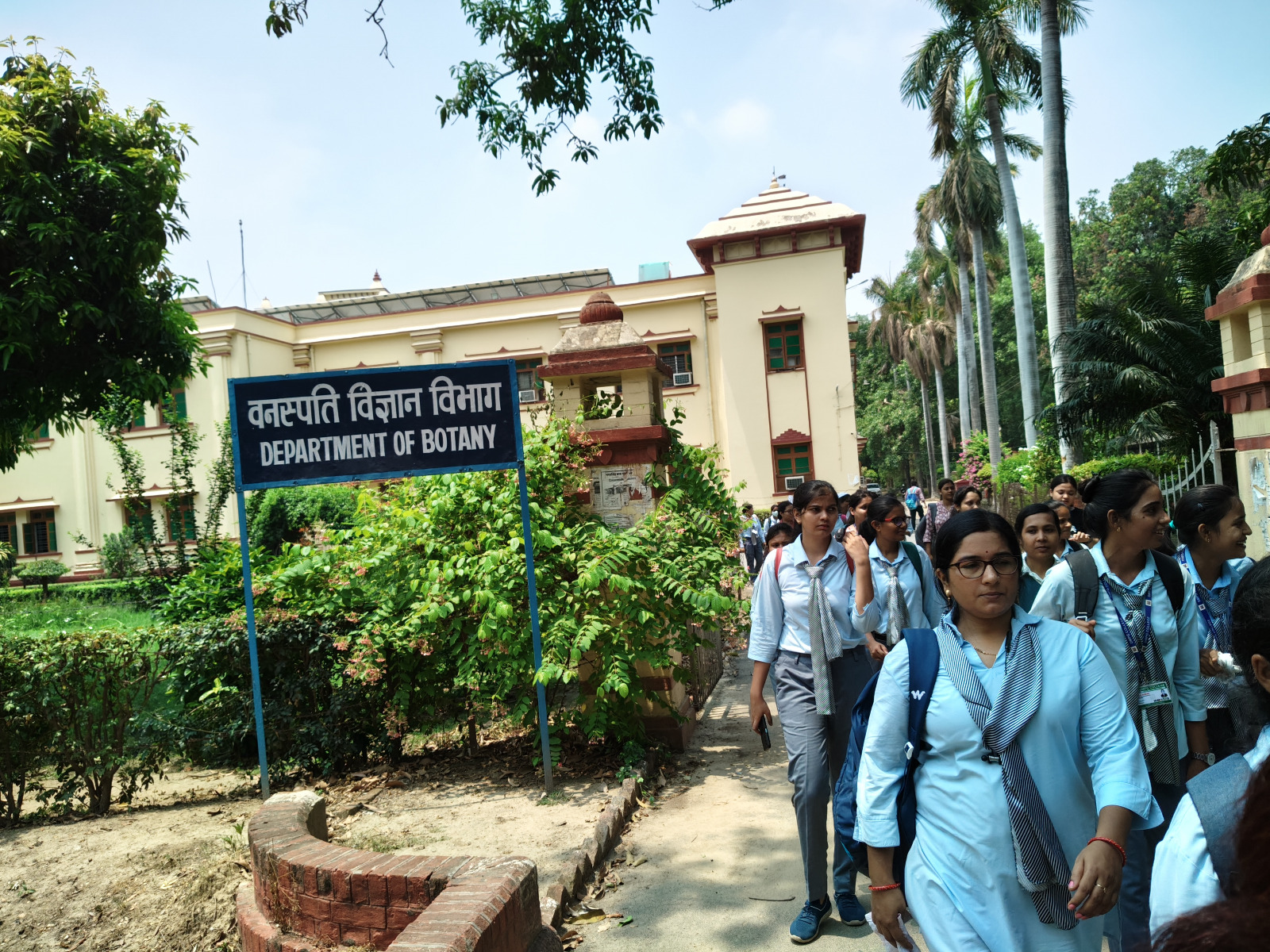 Botany Laboratory 2